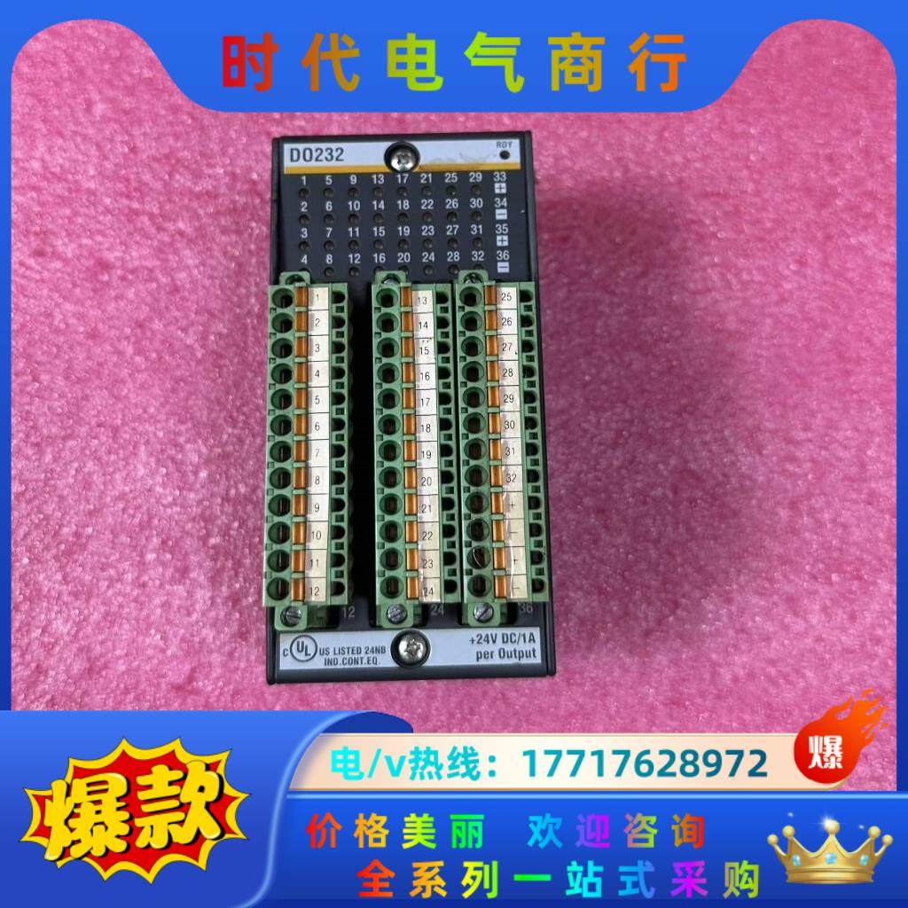 BACHMANN  DO232     模块，拍前议价