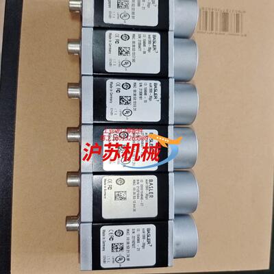 巴斯勒acA1300-30gc，全新，，给需要的老板，合
