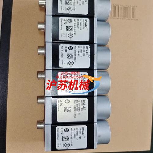 巴斯勒acA1300-30gc，全新，，给需要的老板，合