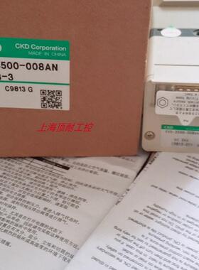 CKD比例阀EVD-3500-008AN-C3L3-3议价