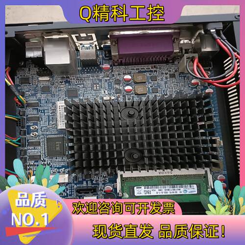 现货D525 D425 集成CPU主板12V DC供电