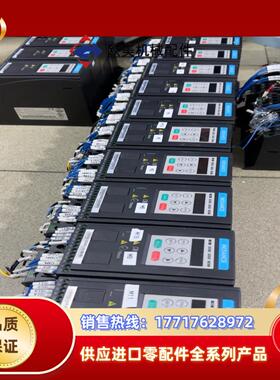 MD200S0.75B-CAN-SC汇川变频器议价