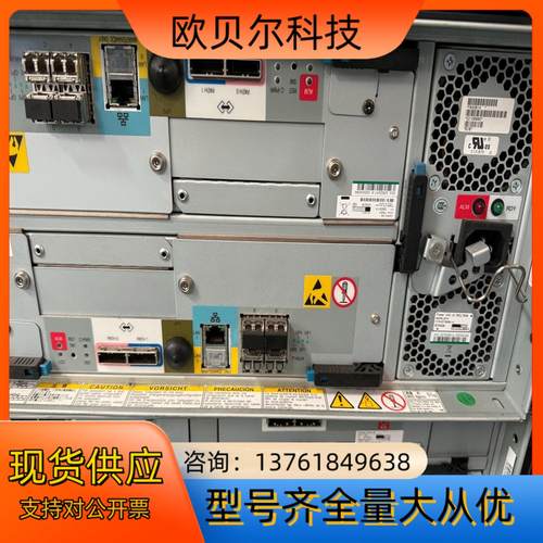 HDS AMS2100 AMS2300 3282247-A