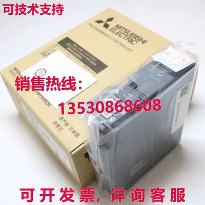 原装供应 Q02PHCPU