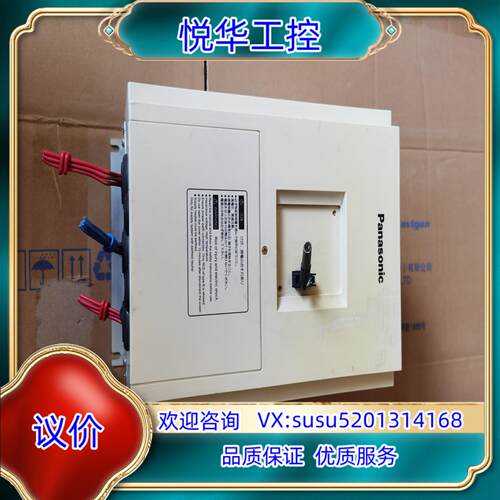 原装变频器M1X554BSA 5.5kw货 物品实图拍摄议