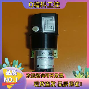 现货齿轮泵 AMETEK PITTMAN9234L486