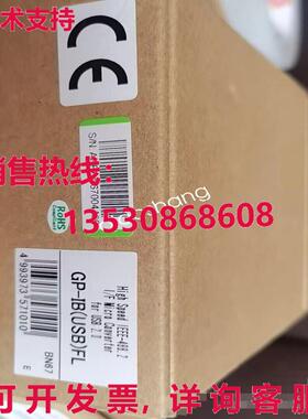 原装供应GP-IBUSBFL