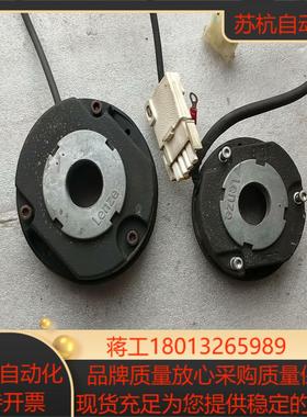Lenze制动器BFK458-08E