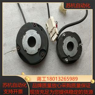Lenze制动器BFK458 08E