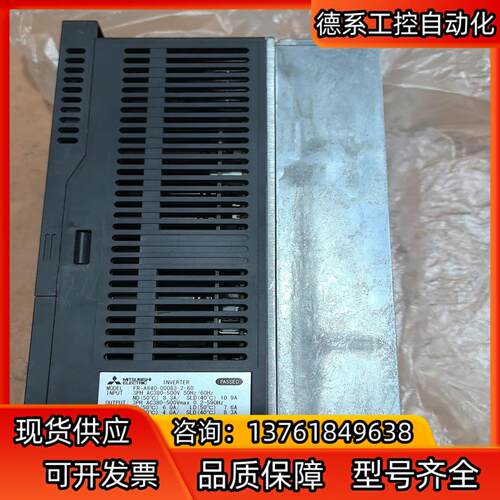 变频器A840-00083-2-60  货