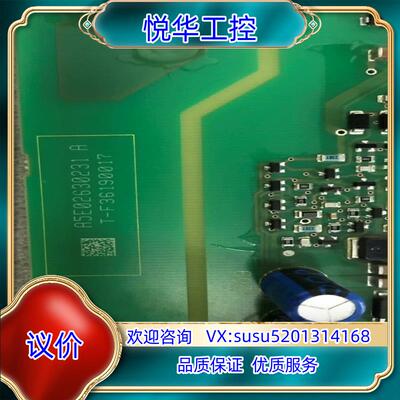 原装A5E02630233-002  c2-002议价