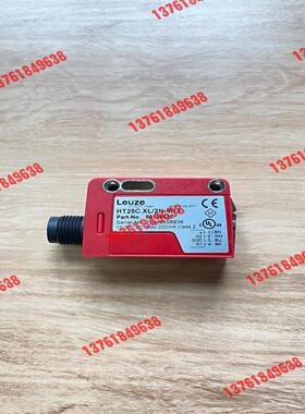 HT25C.XL/2N-M12订货号： 50139620