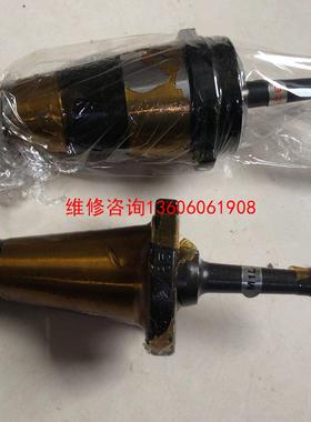 （请询价）日本NIKKEN BA40-2X65N 数控镗带合金议价