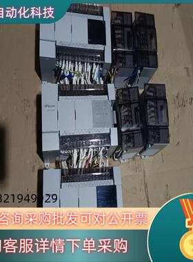 现货维控plc LX5V-2416MT-A