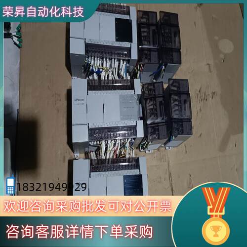 现货维控plc LX5V-2416MT-A