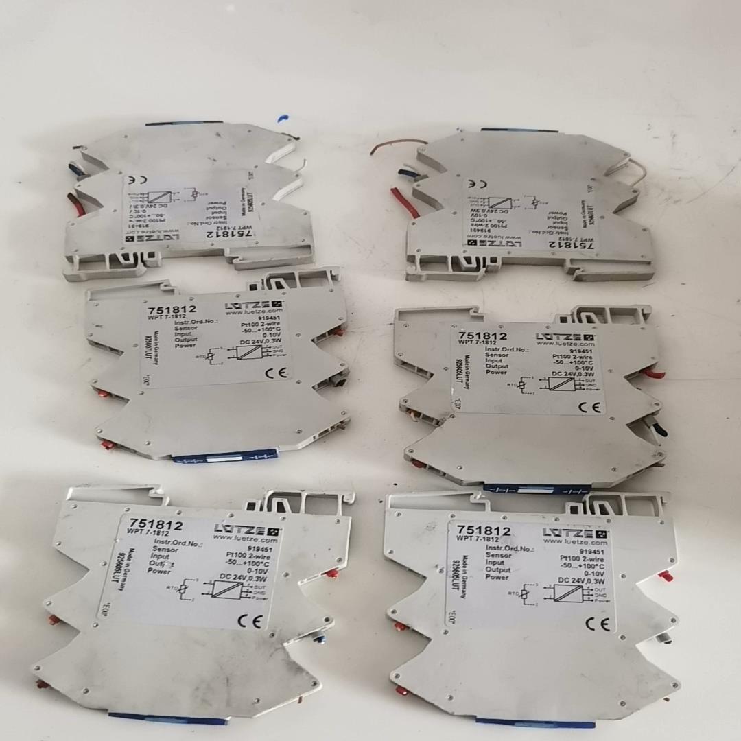 （设备配件）LUTZE德国WPT 751812温度检测继电器7-1812