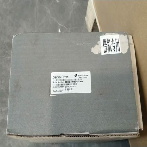 DDHD-3D43D4AF-RO全新原装正品，有需要的老板欢议价
