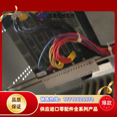 台湾seventeam工控电源机箱st－230whf全新未使议价
