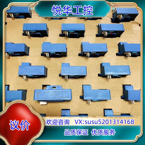 LEM莱姆传感器HAS 300-S/SP50全新原装正品、低议价
