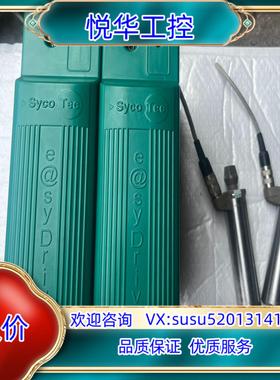 SYCOTEC控制器4025HY主轴150W两套测议价