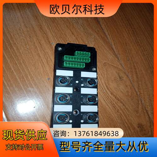 JB8DE5-J精奇MRⅤTECH集线器