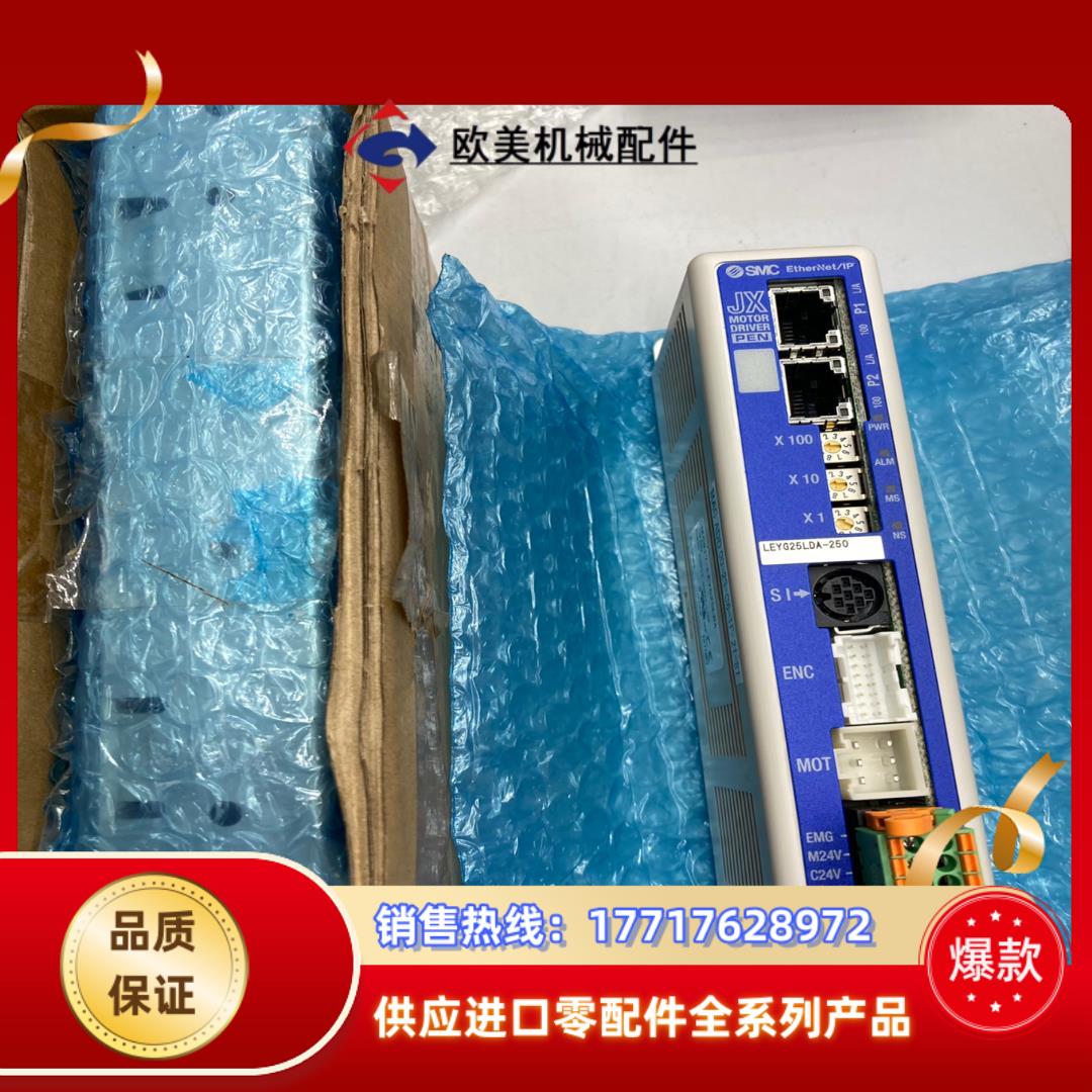 SMC 全新 JXC917-BC 以太网ETHERNET/I