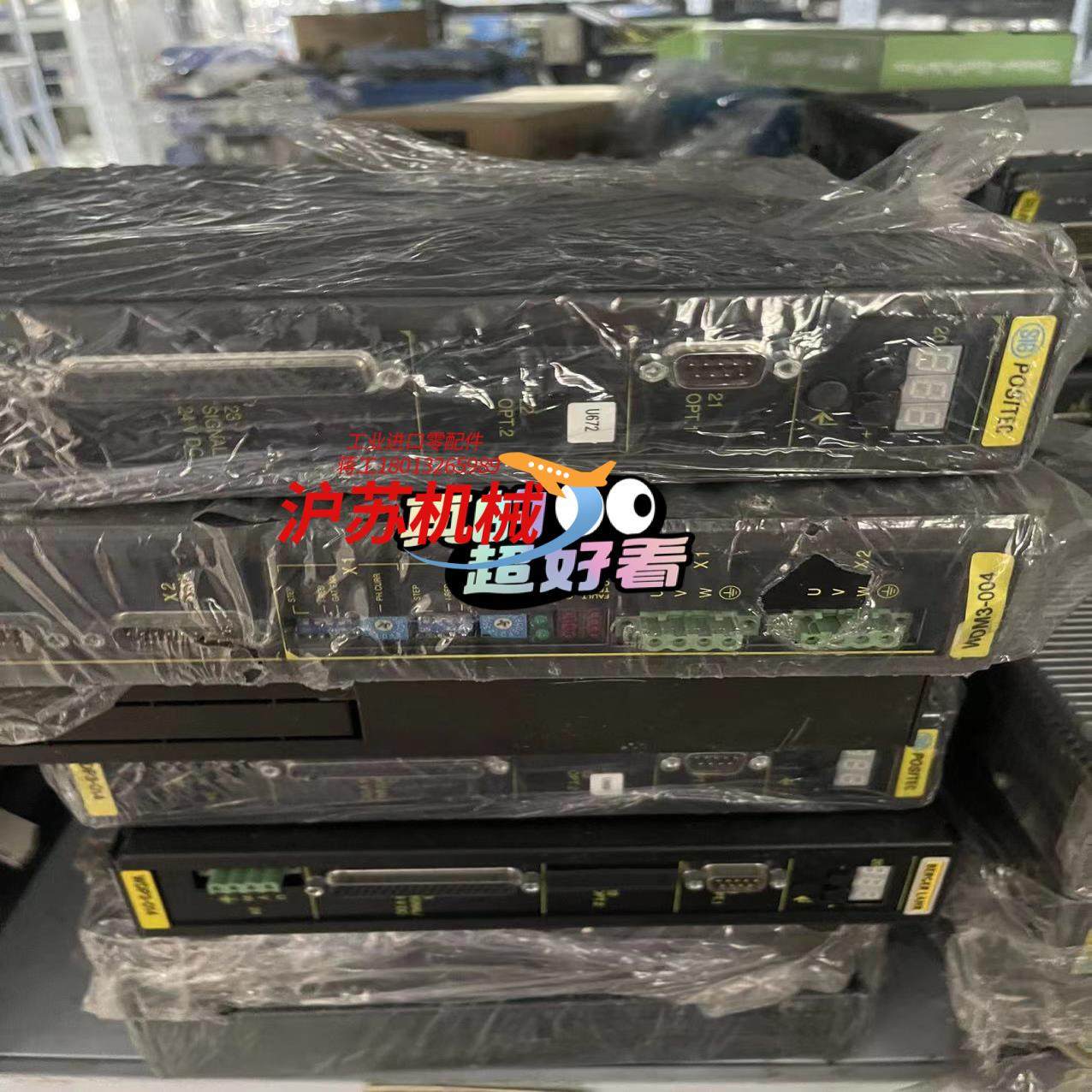 BERGER LAHR百格拉驱动器WPM311.03401,标准件/零部件/工业耗材,其他车间设备,淘宝优惠券,粉丝福利购,淘宝优惠卷