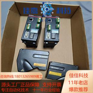 X8020 X8000A 基恩士LJ