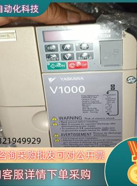 现货安川vcba0006baa 安川v1000 220v 1.1