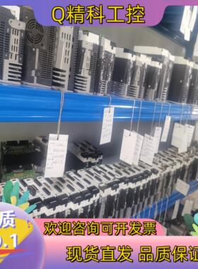 现货MBDHT2510E:550