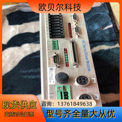 02-15908-02/E ASM驱动控制器