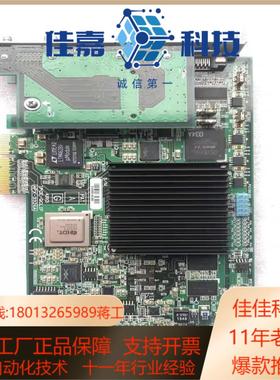 现货 AVAL DATA APX-3324A Camer