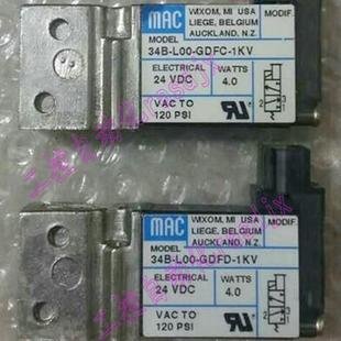 34B L00 LOO 1KV 1KT高频电磁阀议价 GDFC MAC