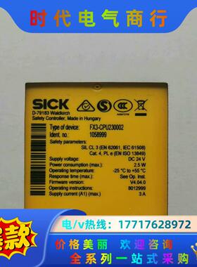 FX3-CPU230002货号1058999 版本V4.04议价