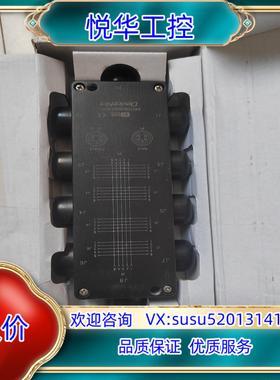 GSEE吉诺840108-0000-0000 PD00374议价