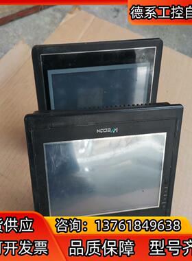 拆机触摸屏 LEVl700HZ 260元FC2070C 1