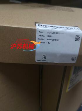 LA31LK312531115 对射型光电传感器