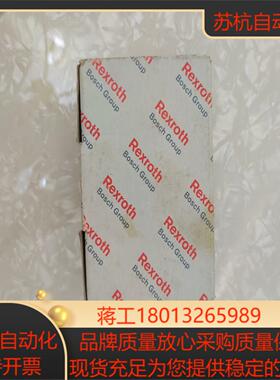 力士乐滑块 直线轴承R165129420 仅剩，正品全新议价