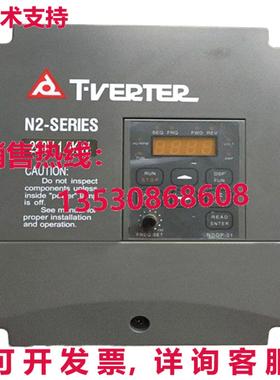 原装供应T-VERTER N2-202-H 变频器 220V 1.5KW