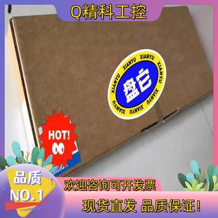 BC081 现货C200H V2全新