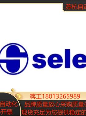 意大利SELET接近开关，现货
