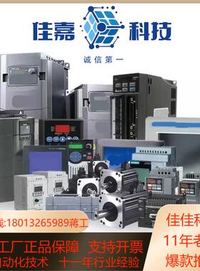 全新原装AB变频器25B-D043N114