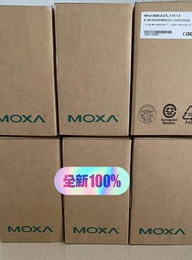 摩莎MOXA NPort 5650I-8-DTL-T V1.