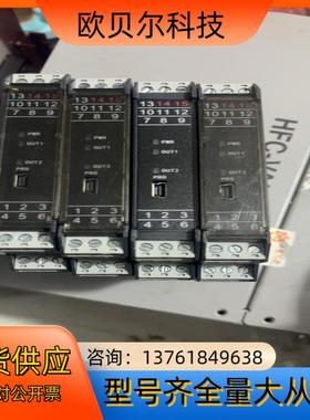 正常原装正品南京优倍隔离器（NPGL-GD122DWG