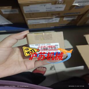 CTF 正品 50A 全新原装 分割型变流器 KM20