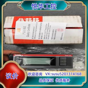 1TNA911004R3711 ABB议 EM100 原装