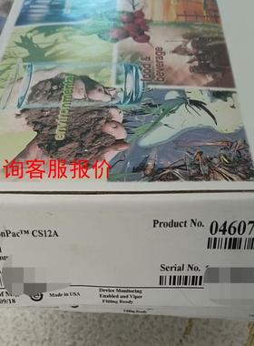 赛默飞?046075，CS12A阳离子分析柱2x250mm赛