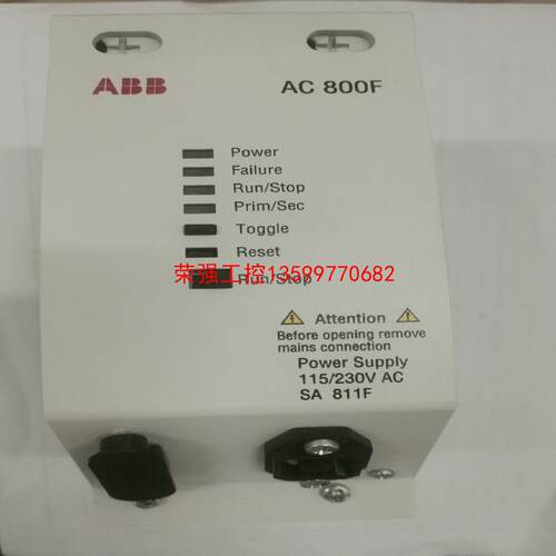 【荣强工控】ABB SA811F/EI813F/FI830F/FI820