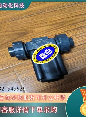 全新宇宙隔膜阀型号：UCE-PDV1/2 PP FPM