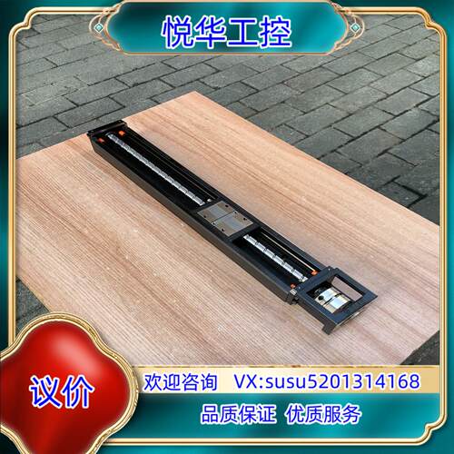 原装PMI银泰KM46，模组滑台总长，宽86mm，高46mm，有议价